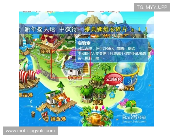 AG捕鱼会员登录流程详解，轻松开启您的捕鱼娱乐之旅