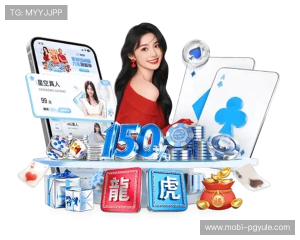 PG国际真人娱乐的安全保障措施确保每一位玩家的资金与信息安全 PG国际真人娱乐的安全保障措施确保每一位玩家的资金与信息安全