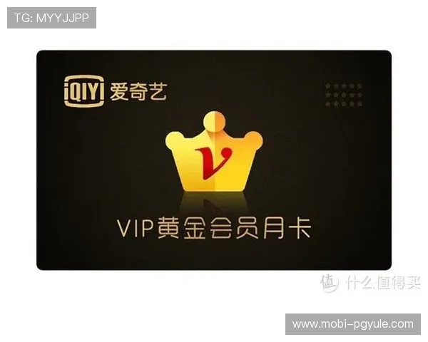 PG娱乐真人版会员注册教程全攻略帮助用户顺利注册会员账号的详细操作流程指南