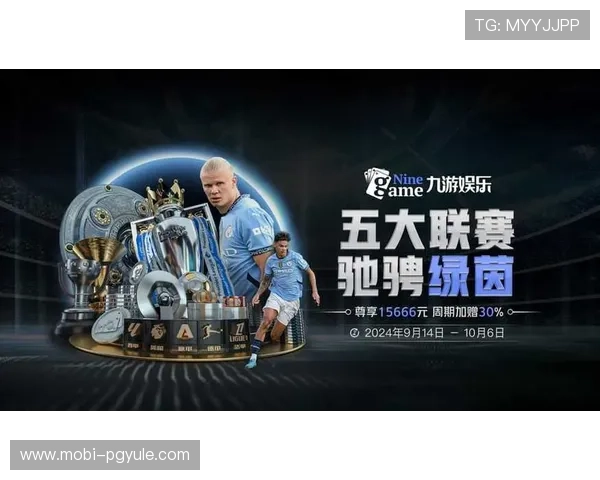 PG娱乐游戏官网在线玩提供最安全稳定的游戏平台保障玩家体验