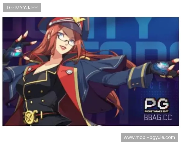 PG官网国际赏金女王:探索赏金女王如何成为PG官网最受关注的传奇人物之一 PG官网国际赏金女王:探索赏金女王如何成为PG官网最受关注的传奇人物之一