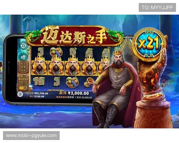 PG娱乐在线登录入口官网正式上线,玩家可以便捷安全地进入游戏体验全新娱乐盛宴 PG娱乐在线登录入口官网正式上线,玩家可以便捷安全地进入游戏体验全新娱乐盛宴