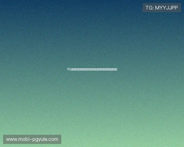 PG平台官方登录入口正式启用,确保玩家安全便捷地下载最新游戏内容 PG平台官方登录入口正式启用,确保玩家安全便捷地下载最新游戏内容