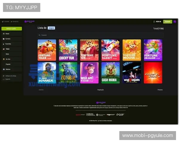 PG游戏交易平台官网开启全新交易模式，打造玩家与平台双赢的行业生态