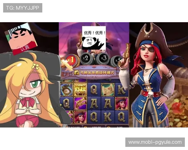 pg电子官方A2.活动地址.org提供多样化的游戏选择,尽享高品质娱乐体验 pg电子官方A2.活动地址.org提供多样化的游戏选择,尽享高品质娱乐体验