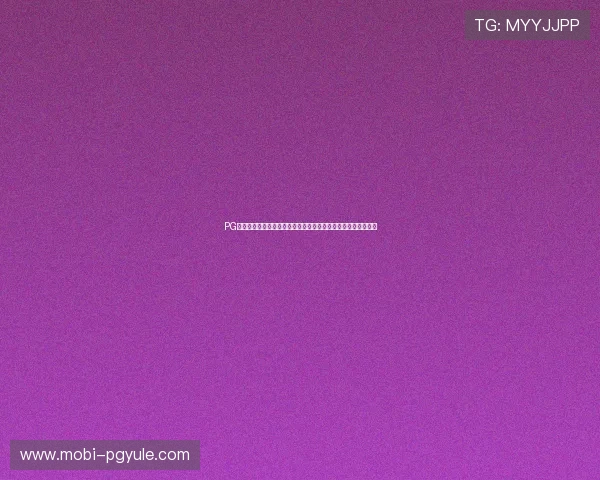 PG电子网址在线服务持续优化,打造最可信赖的线上博彩娱乐平台 PG电子网址在线服务持续优化,打造最可信赖的线上博彩娱乐平台