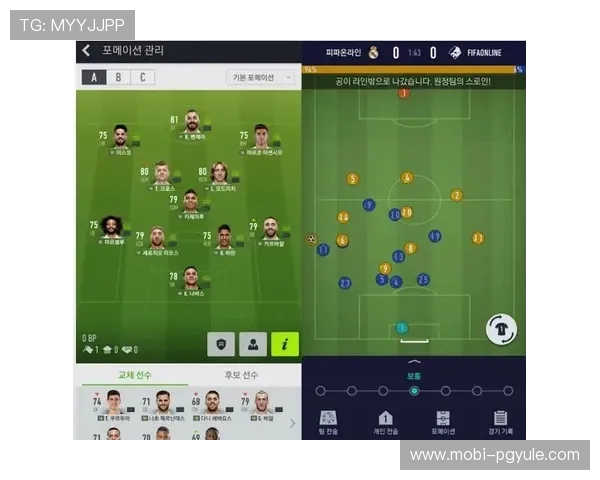 PG体育下载官网官方平台，全面覆盖各种体育游戏类型满足不同玩家的多样需求