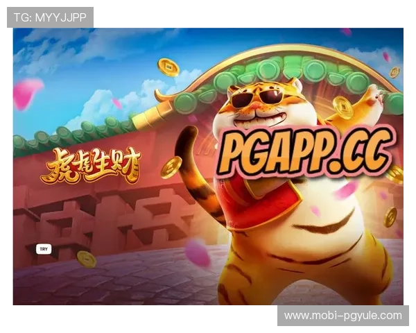 PG电子滚球最新攻略，全面解析游戏规则与实用技巧