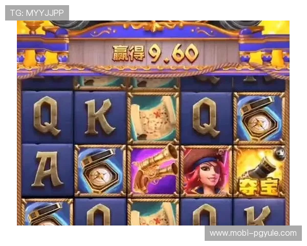 PG电子是什么游戏的详细介绍与玩法解析,帮助新手快速了解这款热门电子游戏平台