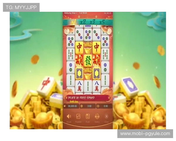 免费下载PG麻将胡了游戏，丰富玩法和多样奖励让你停不下来