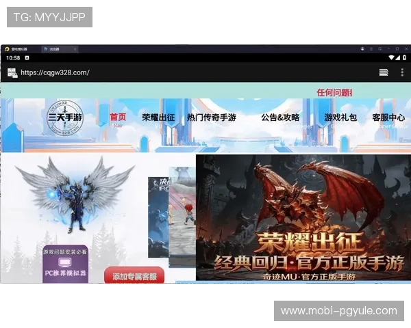 全面解析PG娱乐游戏的安全性与公平性保障措施让玩家放心畅玩无忧 全面解析PG娱乐游戏的安全性与公平性保障措施让玩家放心畅玩无忧