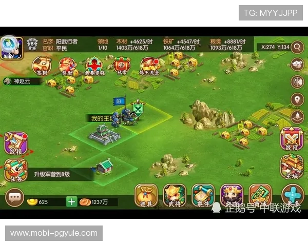 如何利用PG森燊娱乐的优惠活动提升中奖几率实现游戏盈利的实用策略