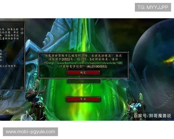 如何快速找到PG大满贯官网登录入口，详细步骤帮助玩家轻松进入游戏世界