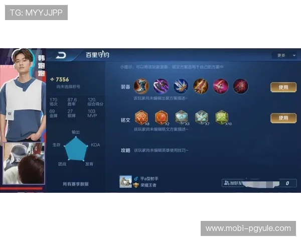 提升在pgsoft-games.cpm网页游戏中的胜率实用技巧分享