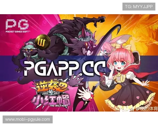 试玩pg的网站有哪些值得推荐的平台可以体验丰富的游戏内容