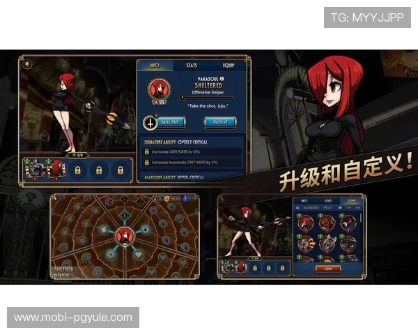 钻石渣男手游官网入口免费获取方法详解让你轻松享受游戏中的丰富奖励