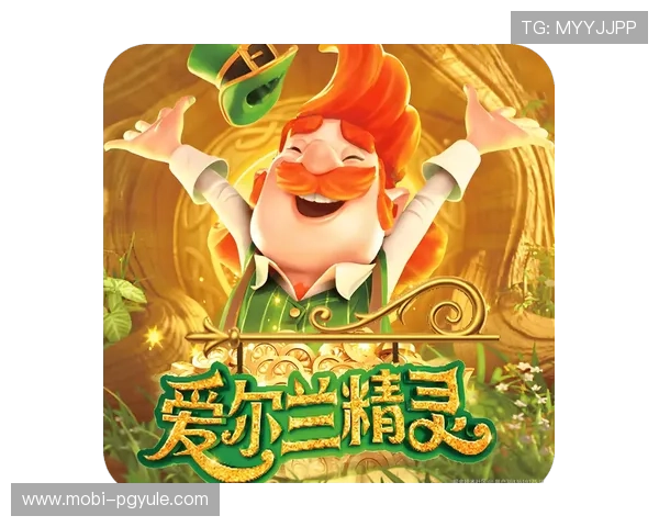 PG电子手机网址在线看免费试玩版上线，丰富游戏内容满足不同玩家需求