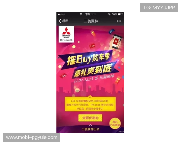 PG电子真爱巧克力大奖活动攻略，助你轻松赢取丰富奖励和独家优惠