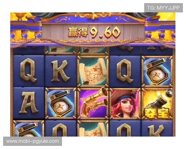了解PG电子平台最新版本的安全保障措施，保障玩家账号信息与资金安全