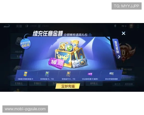 PG麒麟送宝6x6最新版本上线全新玩法介绍让你体验不一样的游戏乐趣