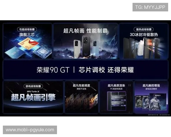 PG电子旗舰厅官网提供最全面的游戏资讯与最新优惠活动，助你轻松掌握游戏动态与福利信息