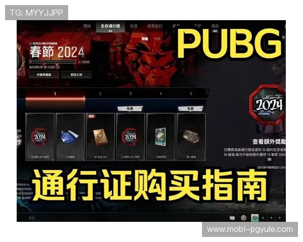 PPG国际服下载安装流程详解新手玩家必看完整指南