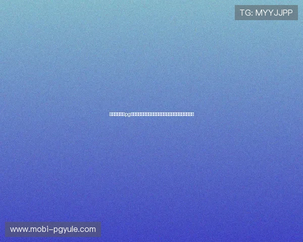 提升游戏试玩pg体验的方法,实用技巧让你在试玩中获得更多乐趣和收益