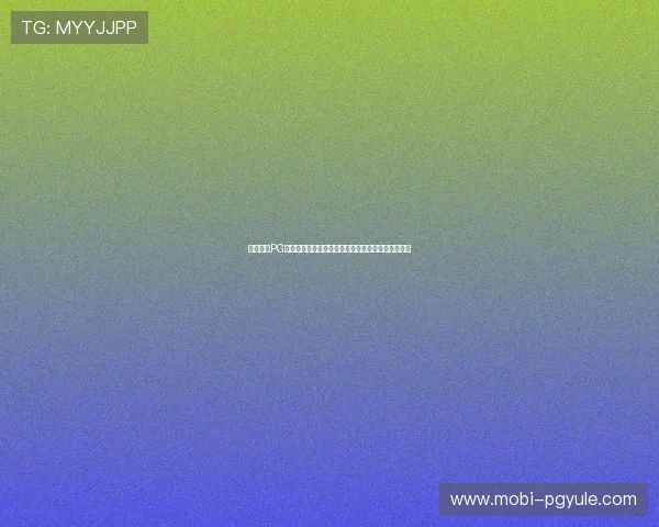 星空体育PG娱乐为用户提供的丰富体育赛事内容与精彩赛事回放